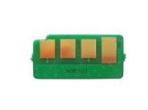 Chip Samsung ML 2851ND